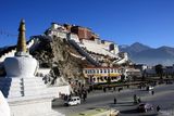 西藏最美全景：拉薩林芝日喀則雙臥12天
